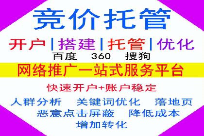 实战技巧：信息流优化师如何实现跨平台广告投放